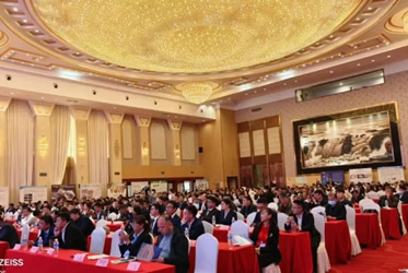 工业粉尘治理/环保除尘设备厂家-博源科技受邀参加第六届全国绿色矿业发展大会,荣获两项荣誉称号!