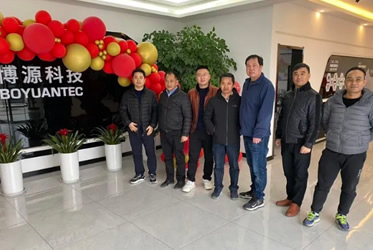 交流促发展,携手赢未来—广东东升集团领导莅临超声雾化除尘器/ 除尘器厂家博源科技参观交流!
